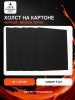 Набор холстов на картоне 30×40 см, 5 шт., мелкое зерно 280 г/м², чёрный, 100% хлопок