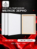 Набор холстов на подрамнике 40×60 см, 4 шт., мелкое зерно 280 г/м², белый, 100% хлопок