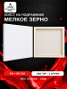 Набор холстов на подрамнике 60×60 см, 2 шт., мелкое зерно 280 г/м², белый, 100% хлопок