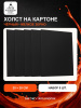 Набор холстов на картоне 20×20 см, 5 шт., мелкое зерно 280 г/м², чёрный, 100% хлопок