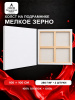 Набор холстов на подрамнике 100×100 см, 2 шт., мелкое зерно 280 г/м², белый, 100% хлопок