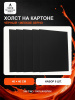 Набор холстов на картоне 40×40 см, 5 шт., мелкое зерно 280 г/м², чёрный, 100% хлопок
