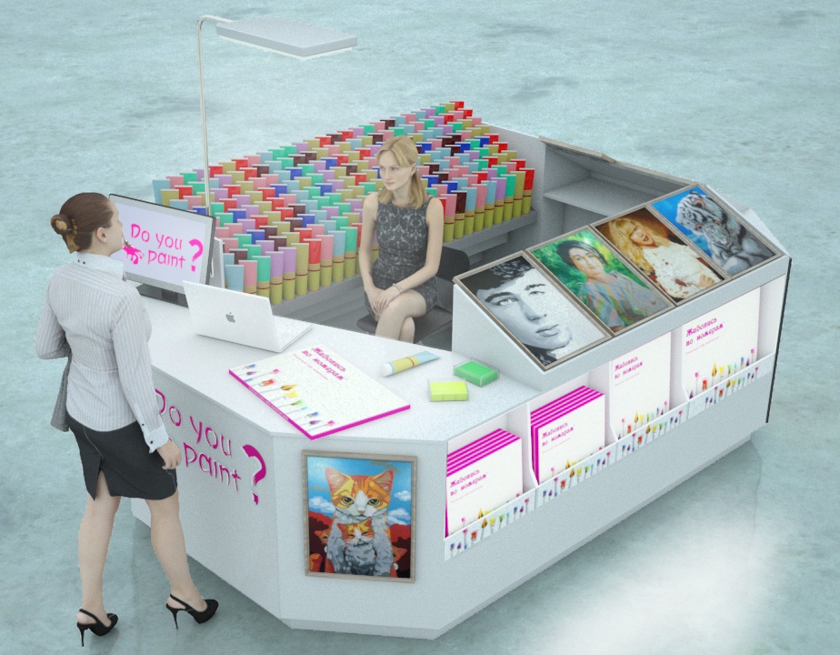 kiosk.jpg